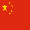 中国大学排名
